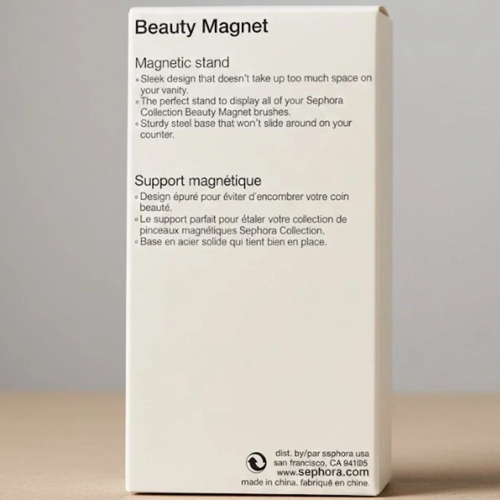 NIB Sephora Collection Beauty Magnet Magnetic Stand - Silver